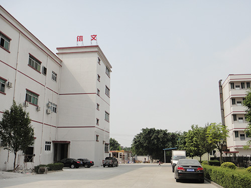 公司厂房